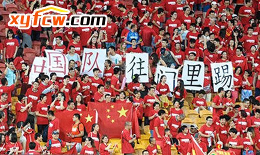 国足出线就能进世界杯吗,买国足输了能赚钱不