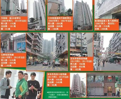 小飞船制造公司,刘青云太空船