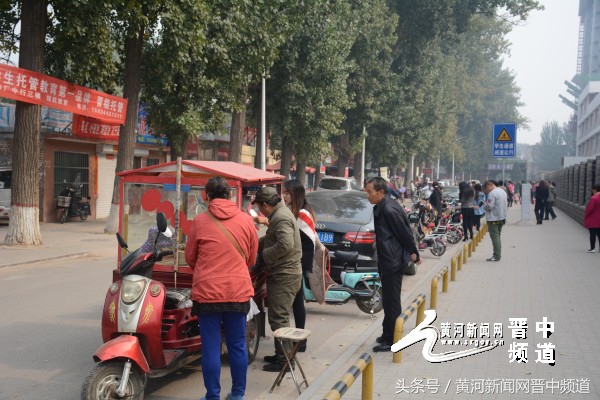 晋中市榆次区经纬小学,榆次区经纬小学
