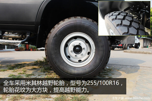 进口依维柯daily4x4最新款,依维柯daily4x4国产