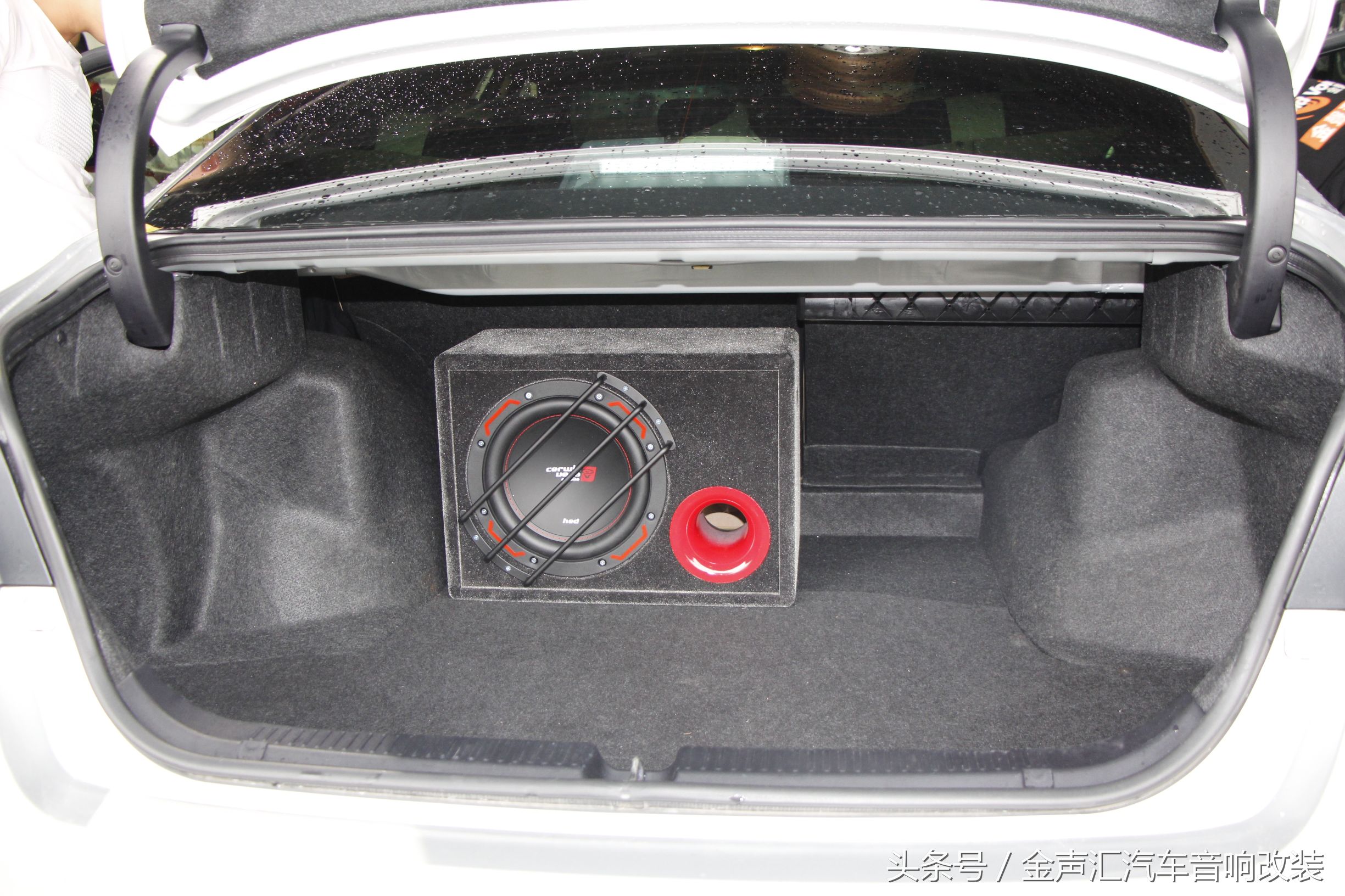 刚送走升级史云威格音响K5不久又来了一个锐志升级史云威格低音