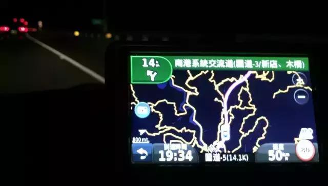 台湾到西藏自驾游,台湾自由行全攻略租车