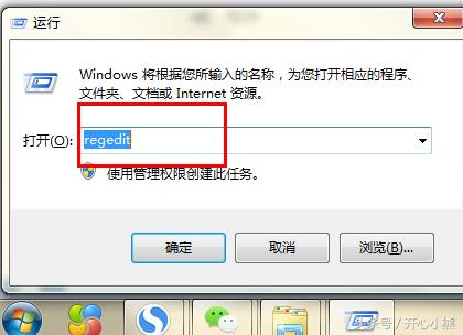 怎样从桌面移除优酷影视库,强迫症删除手机软件