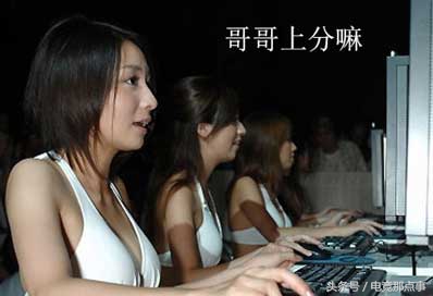 lol不带脏字嘲讽对面,lol被说菜怎么怼回去