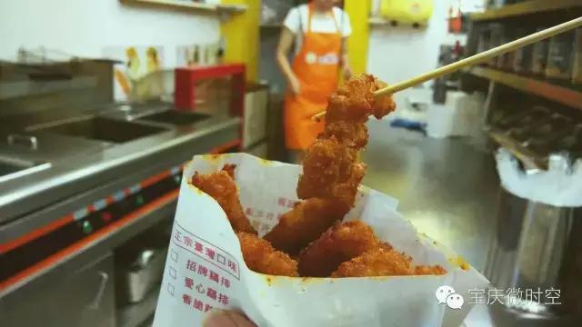 邵阳小吃第一名,邵阳小吃超级推荐