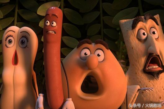 没骗人，今年这部“香肠”片恐怕要亮瞎你的眼！