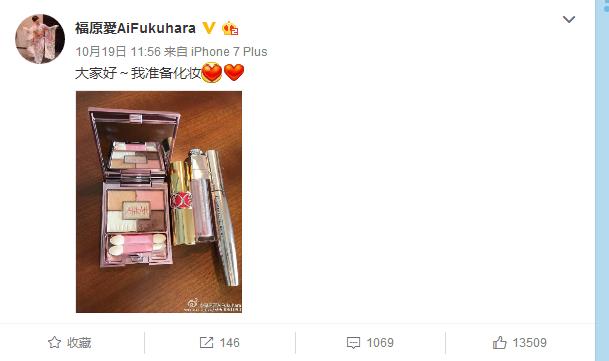 铺天盖地的营销号,营销号有多疯狂