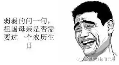 钃濈槮棣欒弴涓婄彮鏃堕棿,钃濈槮棣欒弴涓婄彮瑙嗛