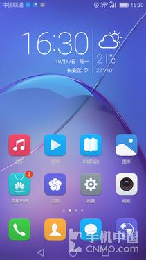 荣耀畅玩6x详情,荣耀畅玩6x测评