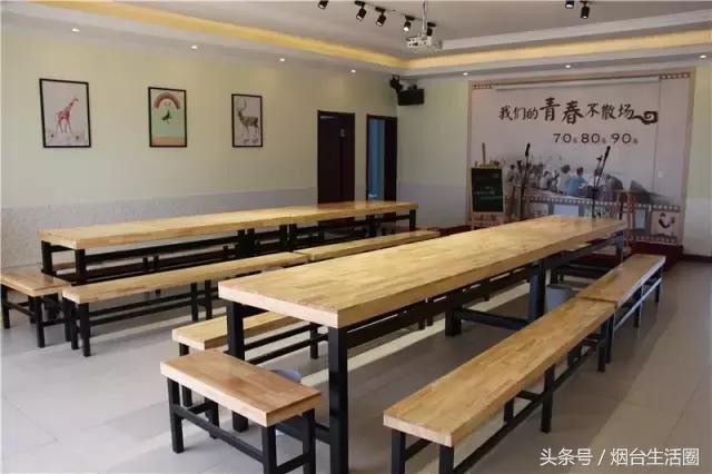 烟台轰趴馆,烟台轰趴团建