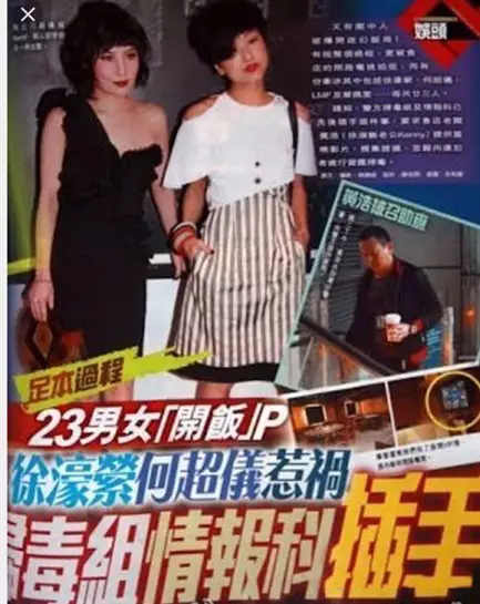 杩峰够楗眬浜嬩欢,杩峰够楗眬