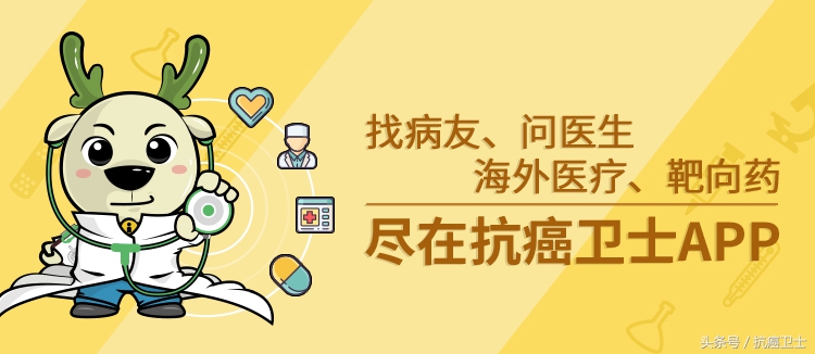 肺癌患者吃易瑞沙多久有副作用,肺癌服用易瑞沙多少时间见效