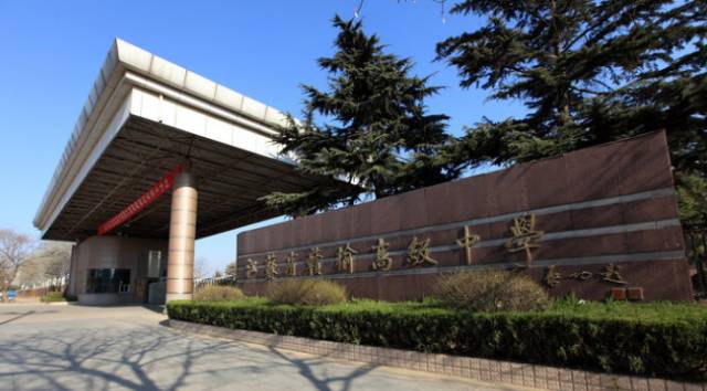 全国500强中学排行第一,全国中学500强最新排名