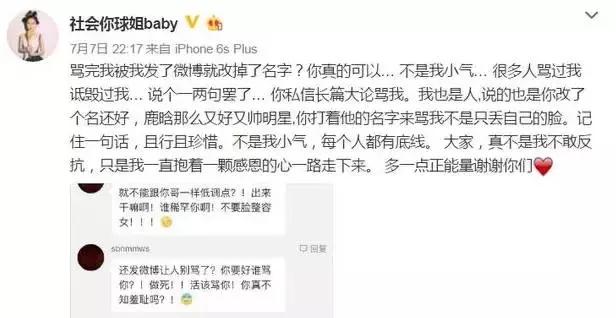 鐞冨缃戠孩,鐩存挱缃戠孩鐞冨