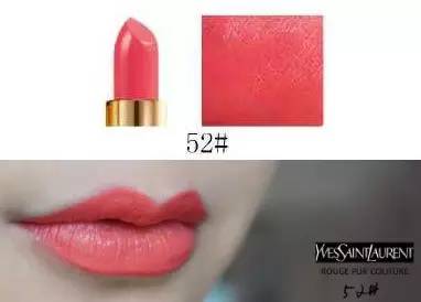 ysl小黑条七夕限定试色,ysl除了1966还可以选哪个