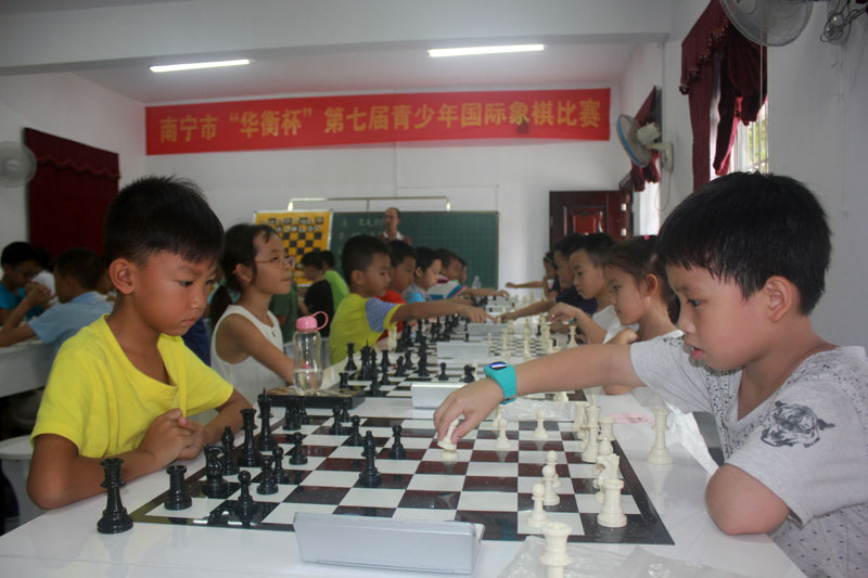 第二届象棋世界棋王赛,广西南宁象棋公开赛