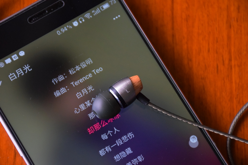 阿思翠am800怎样,阿思翠am800评测