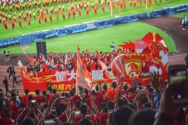广州恒大夺冠之场,恒大6连冠庆典