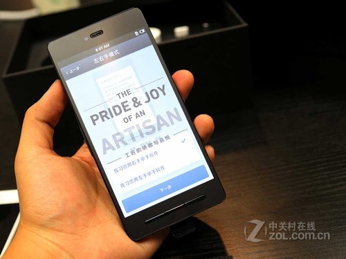 2022新款旗舰全网通智能手机,值得推荐老款手机