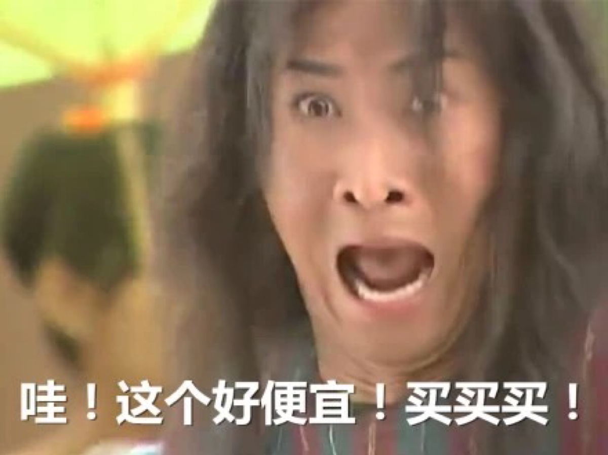 保税仓发货是正品为什么这么便宜,保税仓发货有假的吗