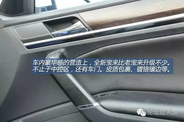 大众宝来和大众朗逸哪个好,大众宝来和日产轩逸哪个好