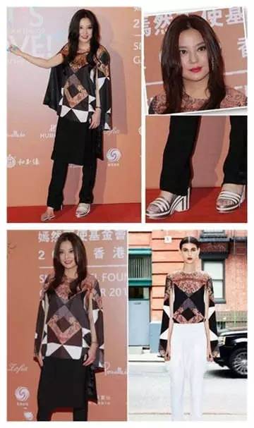 郭德纲同款纪梵希,郭德纲纪梵希什么梗