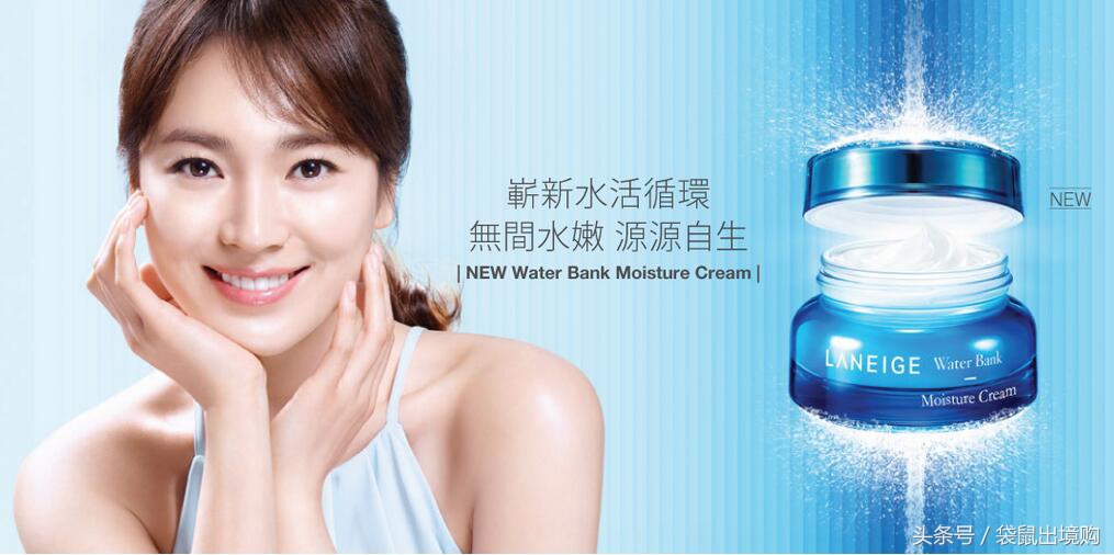 高保湿美白抗皱面霜,最好用的高保湿高营养面霜