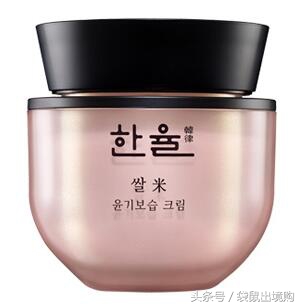 高保湿美白抗皱面霜,最好用的高保湿高营养面霜