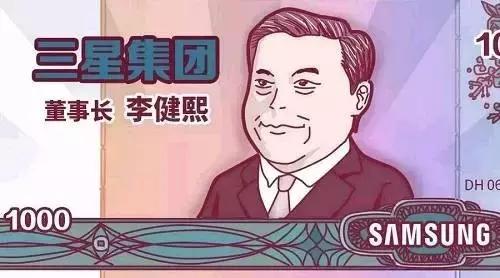 如果三星手机摔了两下会怎么样,如果三星破产对韩国有多大影响