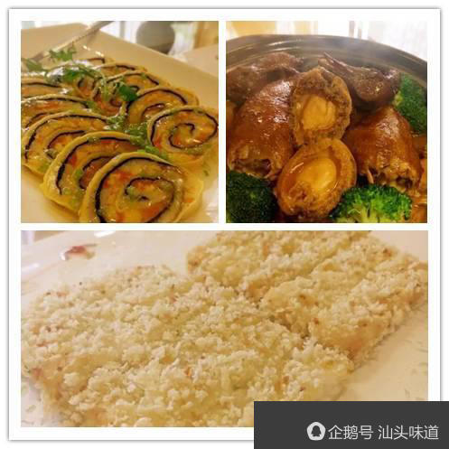 汕头龙湖丹霞庄附近私房菜,汕头有啥好吃的私房菜地址