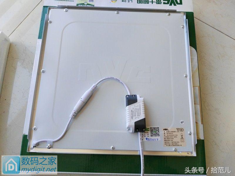 雷士吸顶灯12w报价多少,雷士led天花灯怎么拆解