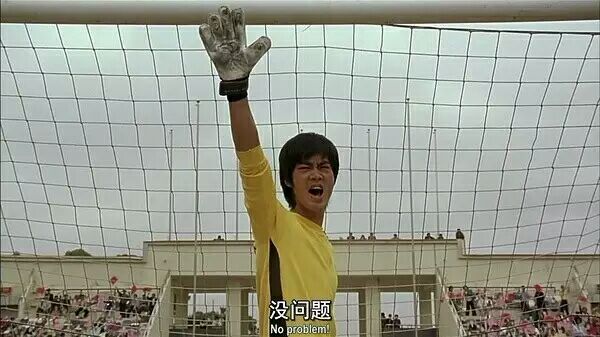 周星驰与吴孟达少林足球唱歌片段,少林足球周星驰吴孟达找陈国坤