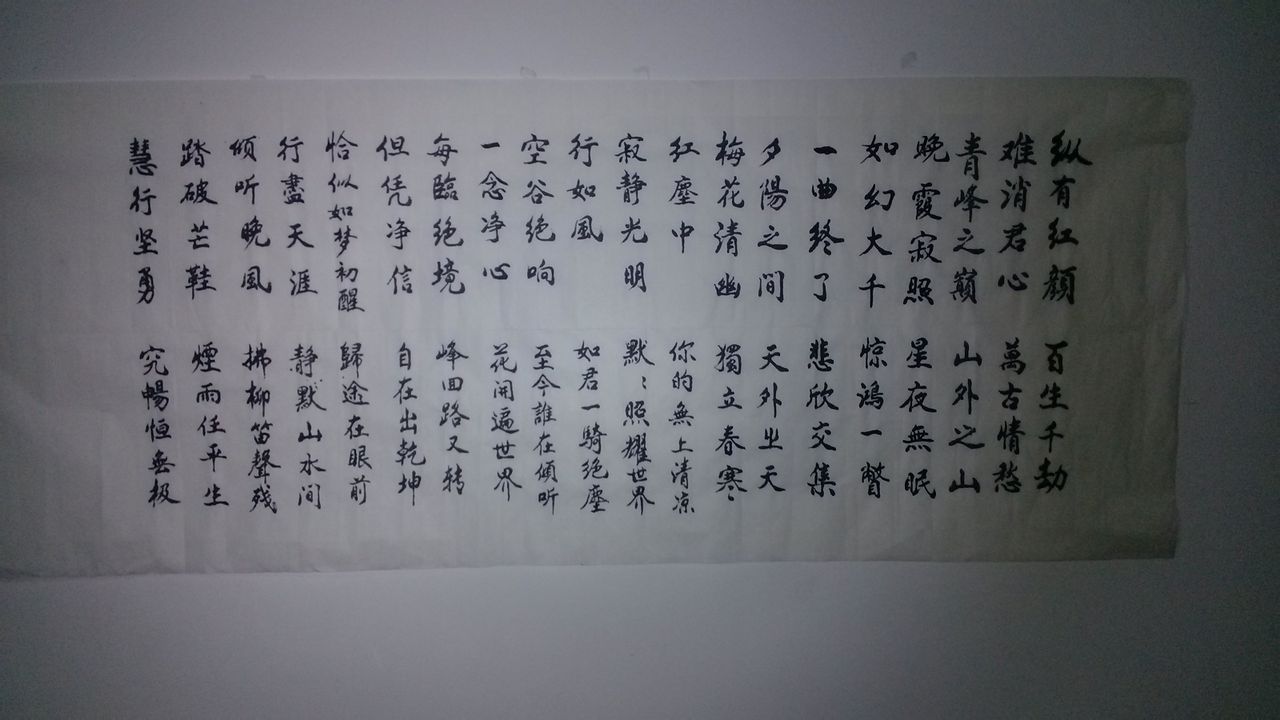 空谷幽兰妙舞清歌,空谷幽兰solo一曲封神