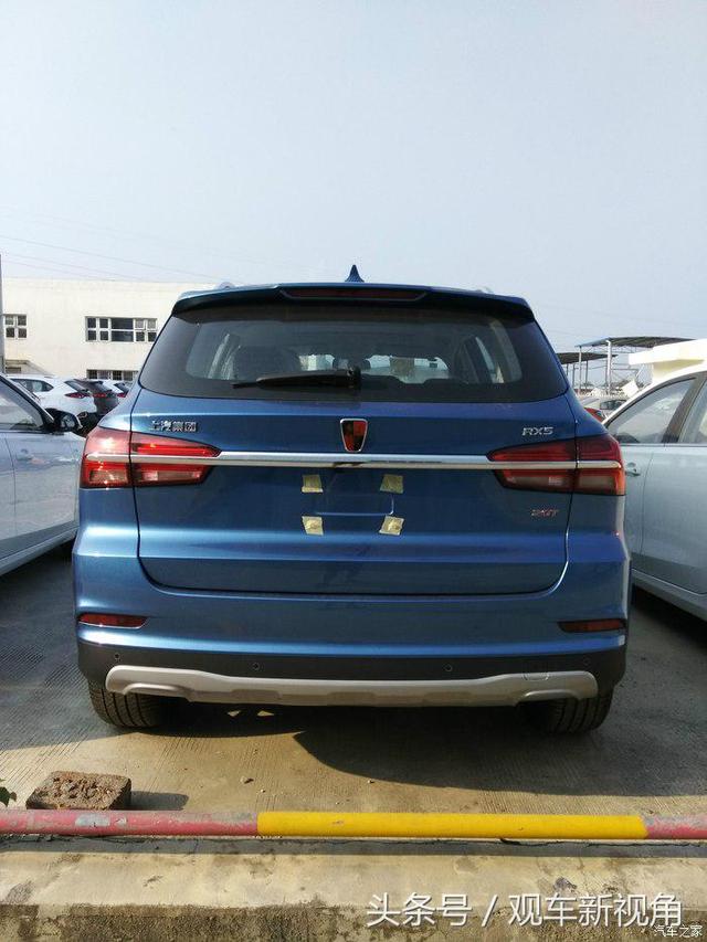 买个荣威rx5二手车怎么样,买荣威rx52021款