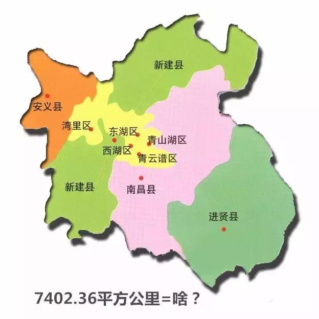 我叫南昌,这是我的最新简历,请多关照!