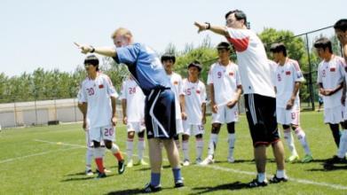 世界上只有两支足球队吗,世界上只有两种运动一种是足球