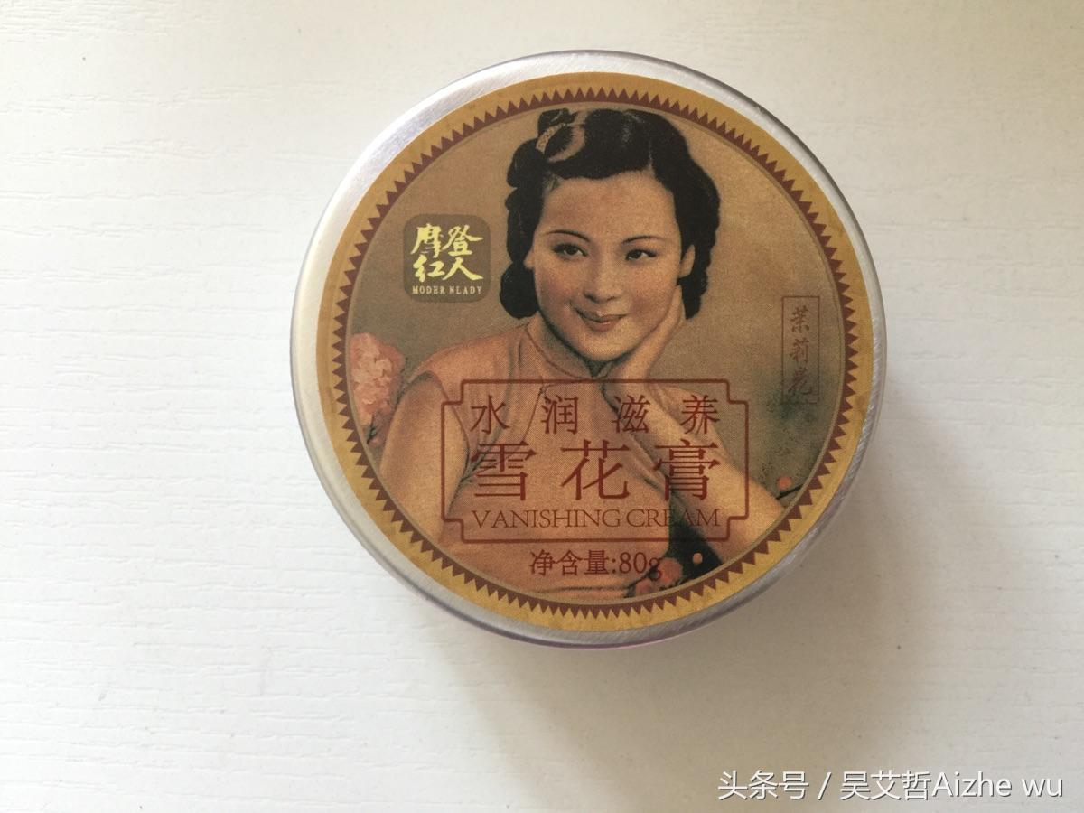 好用的国货化妆品推荐平价,抗皱第一名国货热门化妆品排行榜