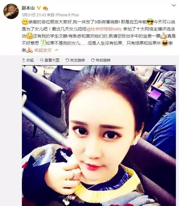 鐞冨缃戠孩,鐩存挱缃戠孩鐞冨