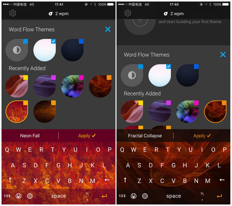 科大讯飞输入法最新版本,除了讯飞输入法还有别的输入法吗