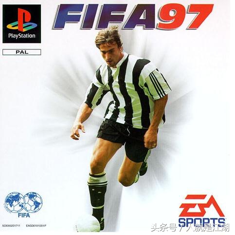 fifa足球世界经典游戏,fifa足球游戏最经典版本