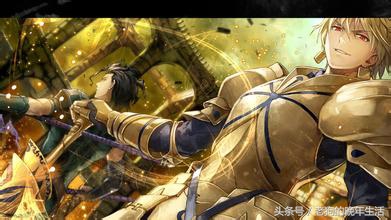 fatezero阿瓦隆和吉尔伽美什,fatezero吉尔伽美什喜欢谁