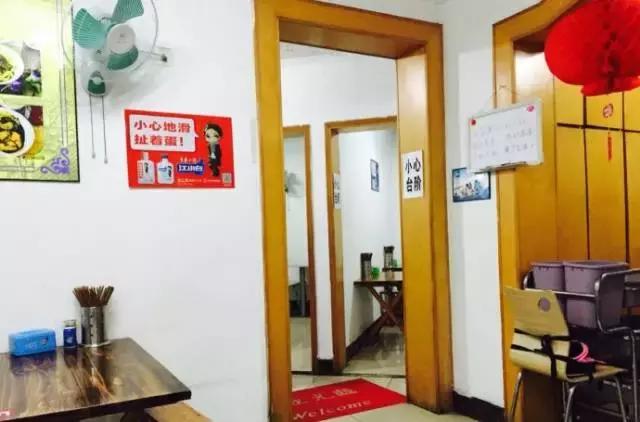 全城饺子馆,全城十大饺子馆