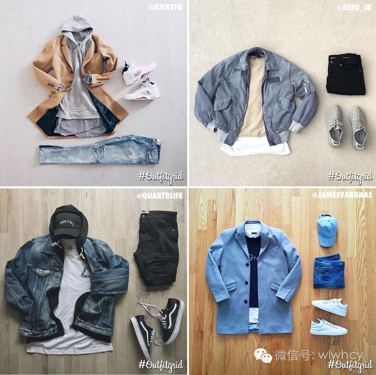 男性时尚趋势预测,男士时尚趋势分析