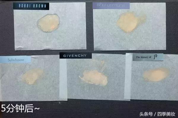 雪花秀测评颜究所,雪花秀臻秀系和纪梵希墨藻