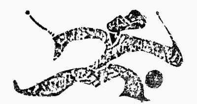 汉代的足球,汉代时代的体育运动