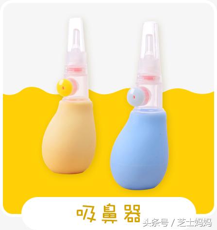 四种坑娃用品必买,十个坑娃必备用品