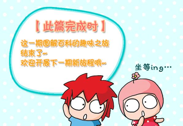 产后恶露不干净流黄水,产后42天恶露还不干净可以复查吗