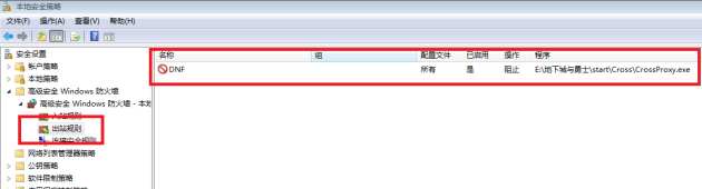 dnf哪些设置可以不卡死,玩dnf不卡用什么cpu