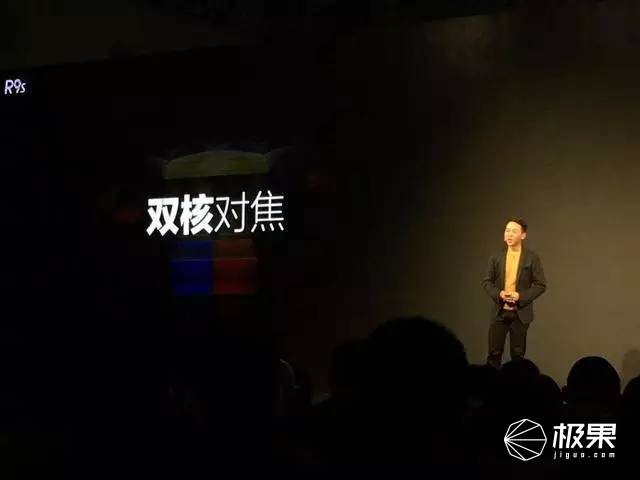 oppor9s手机显示充电异常,oppor9s的闪充动画