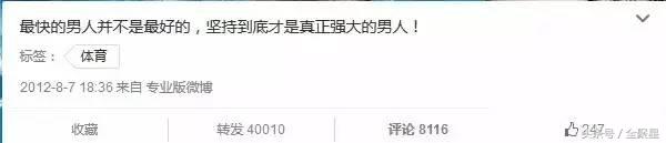 ysl抖音开屏广告,ysl直播画面